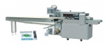 UPW300E Automatic Flow Packing Machine