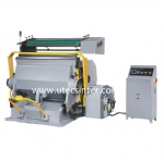 TYMB1200/1500 Hot Foil Stamping and Die Cutting Machine